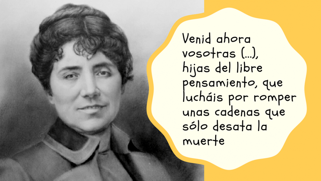 La escritora gallega Rosalía de Castro nació en Santiago de Compostela (A Coruña) el 24 de febrero de 1837 y murió en Padrón (A Coruña) el 15 de julio de 1885.