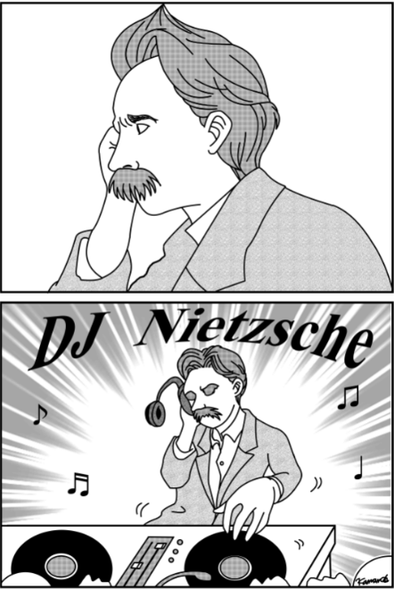 Nietzsche DJ