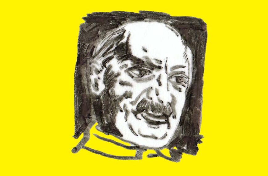 F+ La muerte según Heidegger