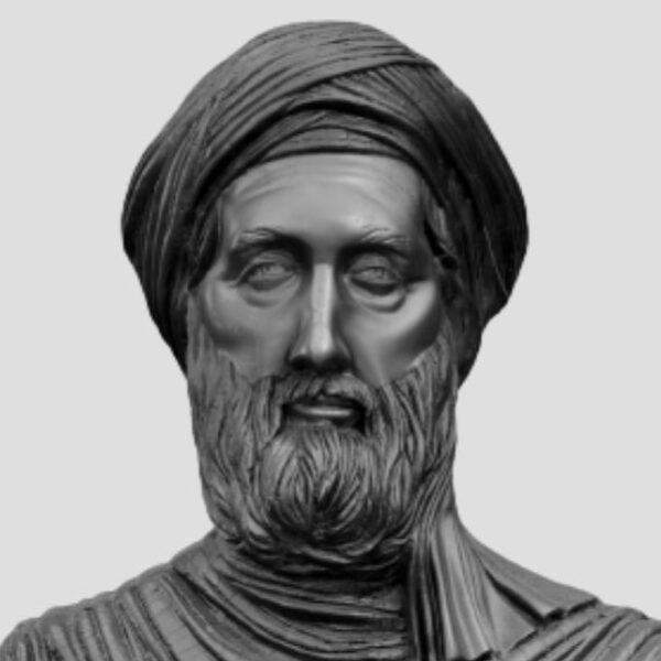 Ibn Jaldún no solo fue un importante filósofo del siglo XIV, sino también un antecesor de disciplinas como la sociología y la antropología. Imagen extraída de Wikimedia Commons, con licencia CC BY-SA 4.0.