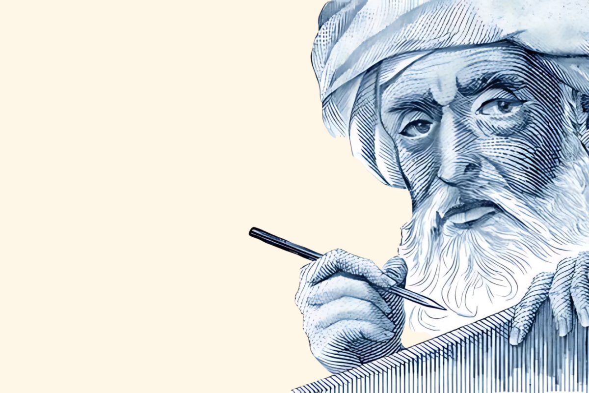 Ilustración de Ibn Hazm realizada por Correos para su sello conmemorativo: Edifil 2869/72. Serie Patrimonio Cultural Hispano Islámico, de diciembre de 1986 (licencia CC).
