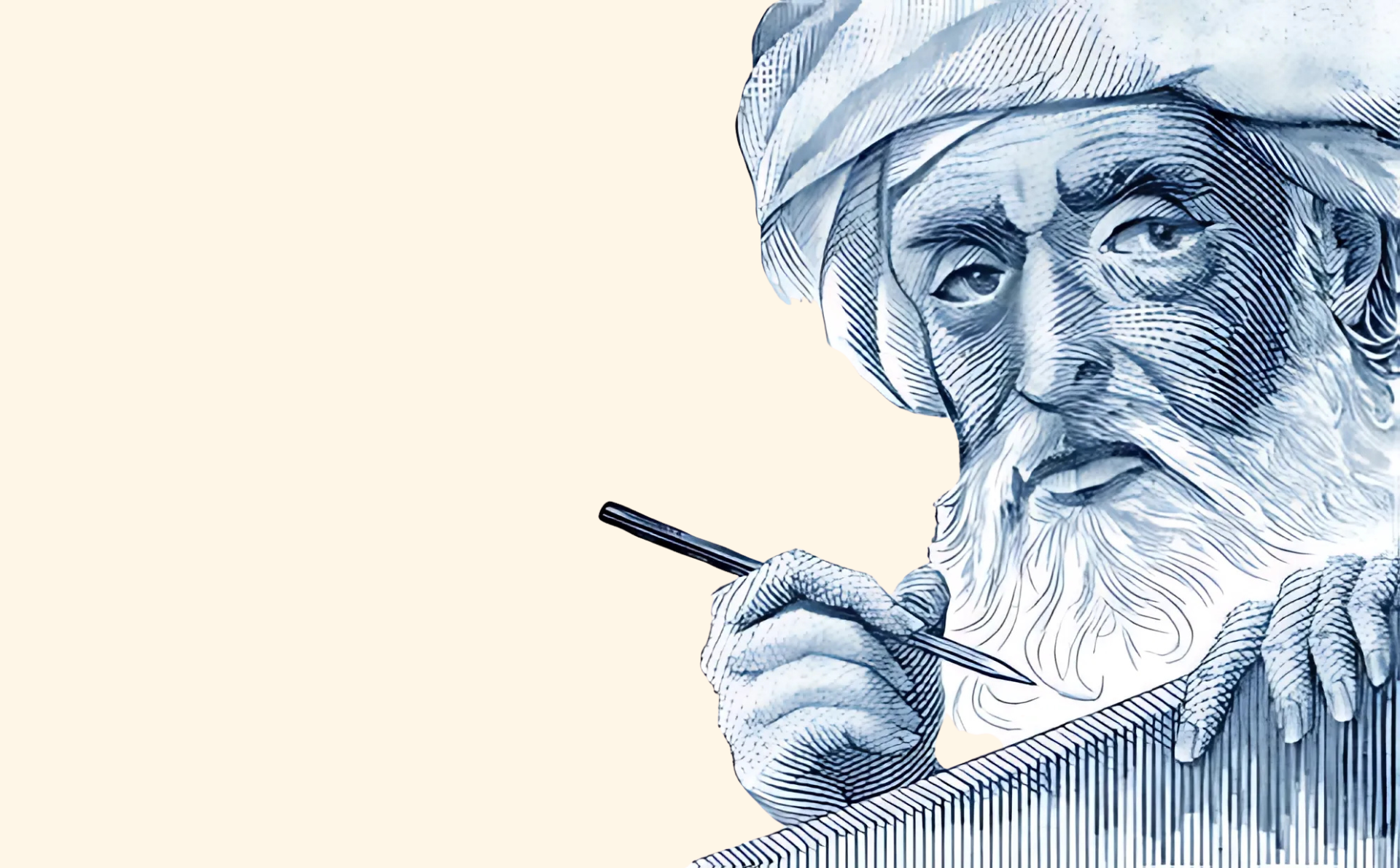 Ilustración de Ibn Hazm realizada por Correos para su sello conmemorativo: Edifil 2869/72. Serie Patrimonio Cultural Hispano Islámico, de diciembre de 1986 (licencia CC).