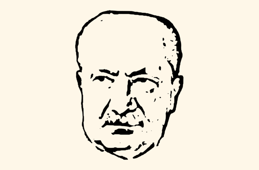 Ilustración de Martin Heidegger, extraída del Archivo Heidegger de la Universidad de Sevilla (licencia CC).