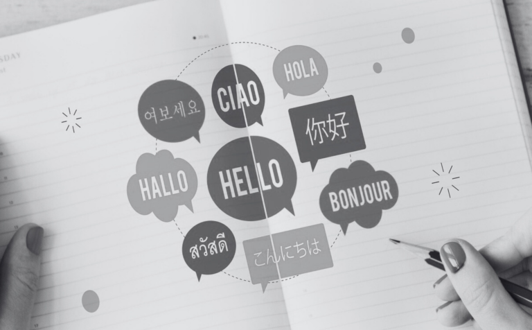 Página de Inicio 2025 Lo que el lenguaje esconde. Imagen de palabras en diferentes idiomas.